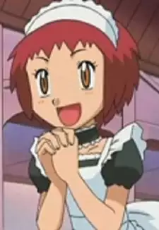 Aki