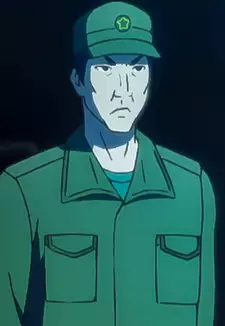 Tsuneo Miyama
