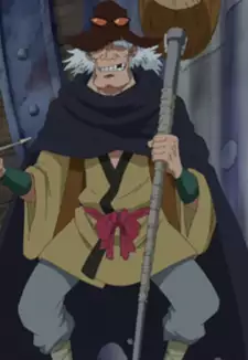 Naguri