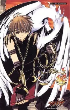 Syaoran