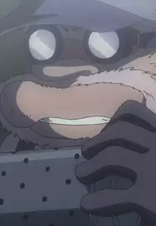 Ejiboura Gii