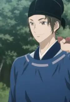 Tan Kai