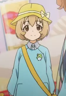 Koharu Koga