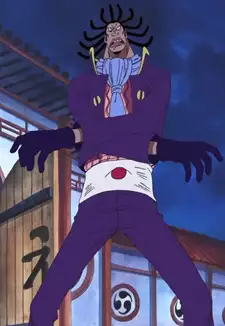 Gedatsu
