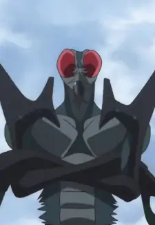 Beel Bub