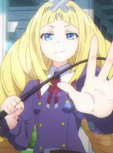 Chouka U Baragasaki