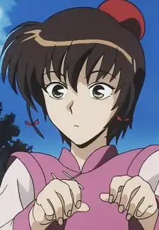 Meow