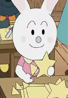 Usako
