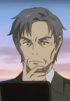 Endou