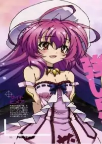 Himea Saito