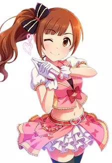 Kyouko Igarashi