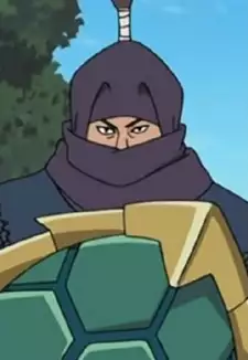 Kusune