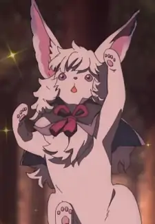 Fou
