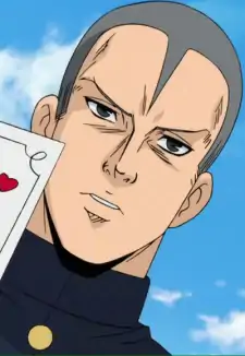 Ishida