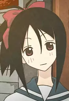 Kanako Oora
