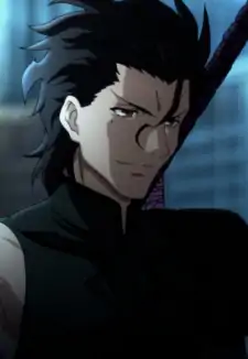 Diarmuid Ua Duibhne