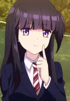Hotaru Mizushina
