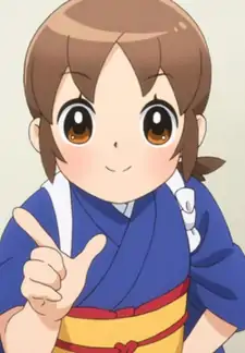 Oriko Seki