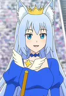 Fairy Queen