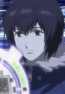 Aoi