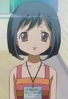 Ai Niwa