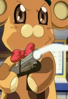 Bonta-kun