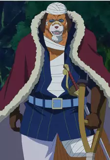 Inuarashi