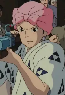 Kiyo