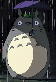 Totoro