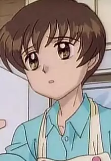 Shota Nakao