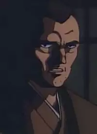 Fuma Ninja 1