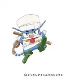 Misanga