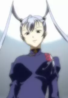 Coryu