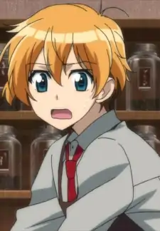 Aoi Tokura