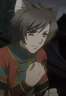 Kantei