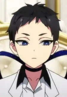 Sousaku Yubiwa
