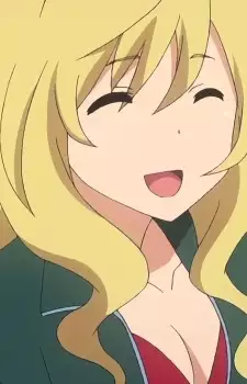 Yasuko Takasu