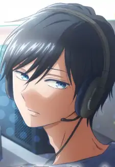 Akito Yamada