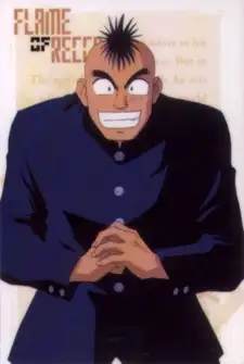 Domon Ishijima