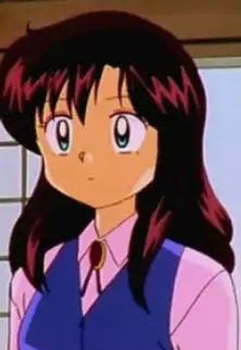 Mizuno