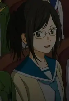 Izumi