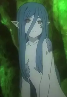 Wiene