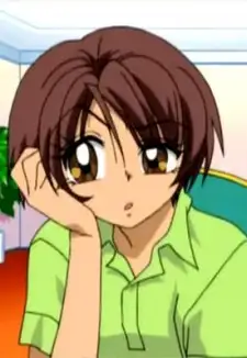 Harue
