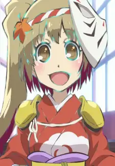 Kureha