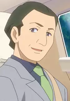 Mikoshiba