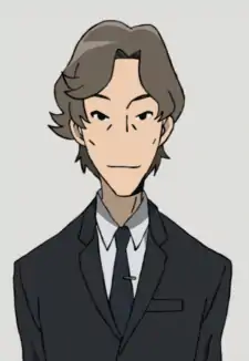 Iiboshi