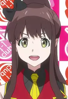 Mai Kondou