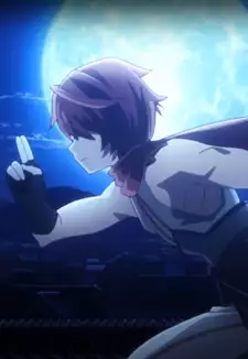 Kotarou Fuuma