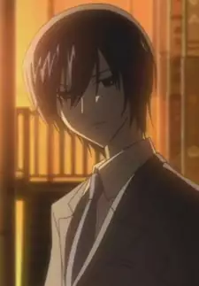 Aoi Ogata