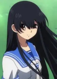 Ame Ochibana